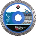 Rubi R30987 Diamantskæreskive 125 Mm
