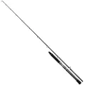 Shimano Talica Lite Trollingstang