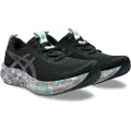 Asics Noosa Tri 16 Løbesko