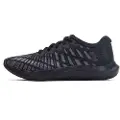 Under Armour Charged Breeze 2 Løbesko