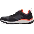 Adidas Terrex Tracerocker 2 Trailsko