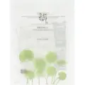 Beauty of Joseon - Centella Asiatica Calming Mask