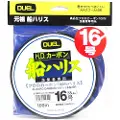 Duel H.dcarbon Fune Leader Fluorcarbon 100 M
