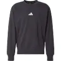 Adidas Essentials Feelcozy French Terry Sweatshirt