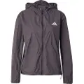 Adidas Ultimate Running Uv Jakke