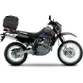 Shad Kit Suzuki Dr 650´20 Top Case Bagmontering