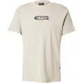 G-Star Old Skool Logo T-shirt Med Korte ærmer