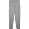 Puma Essentials No. 1 Logo Sweatpants Men, Clothing, Medium Gray Heather, S