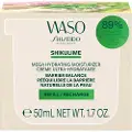 Shiseido Waso Shikulime Hydrating 50 Rec Fugtighedscreme