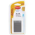 Hähnel Olympus Hl-s5 Batteri