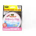 Duel Fish Cannot See Pink 50 M Fluorcarbon