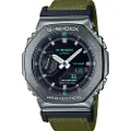 Casio G-shock Ur