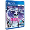 Limited Run Games Ps4 Hatsune Miku Vr Import