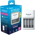 Panasonic Bq-cc55 Aa/aaa Batterioplader