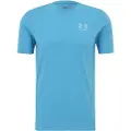 Under Armour T-shirts m. korte ærmer Under Armour K1998 herre EU M