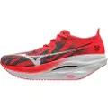 Mizuno Wave Rebellion Pro 3 Løbesko