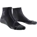 X-socks Trail Run Discover Sokker