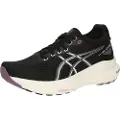 Asics Gel Kayano 31 Løbesko