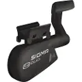 Sigma R2 Duo Combo Hastigheds- Og Kadencesensor