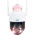 Pni Ip575 Overvågningskamera