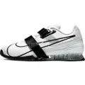 Nike Romaleos 4-vægtløftningssko - hvid