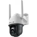 TP-LINK Vigi C540-4g V1 4mp Ptz