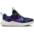 Nike Cosmic Runner-sko til mindre børn - sort