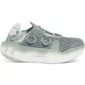 Under Armour Infinite Mega Løbesko