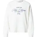 Gant 4200595 Sweatshirt