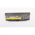 Lenovo Battery