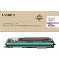 Canon C-EXV 21 Tromle Magenta 0458B002 Modsvarer: N/A