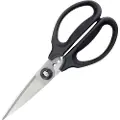 Oxo Køkkensaks GOOD GRIPS 26 cm, sort, rustfrit stål, OXO