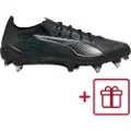 Puma Ultra 5 Ultimate Mxsg Fodboldstøvler