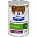Hill's Pet Nutrition Metabolic stew med oksekød & grøntsager til hunde (dåse)
