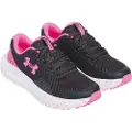 Under Armour Ggs Surge 4 Løbesko