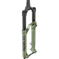 RockShox Lyrik Select Charger Rc Crown Boost 15x110 Mm 44 Offset Debonair+ Mtb-forgaffel