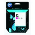 HP 12 Blækpatron magenta, 55 ml C4805A Modsvarer: N/A