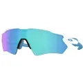 Oakley Radar EV Path S, PRIZM, Polished White