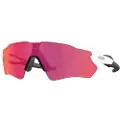 Oakley Radar EV Path S, PRIZM, Polished White