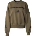 Adidas Z.n.e Sweatshirt