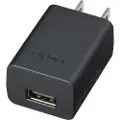 Sony Ac-adapter (eu) Ac-uud12