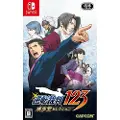 Capcom Switch Ace Attorney Trilogy / Gyakuten Saiban 123 Import Japan