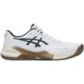 Asics Gel Challenger 14 Sko Til Grusbaner