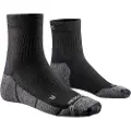 X-socks Core Natural Sokker