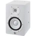 Yamaha HS7I Active Studio Monitor White - Nearly New