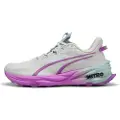 Puma Fast Trailsko
