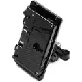 Tilta BMCC power supply system (Gold mount)