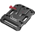 SmallRig Mount 2988 Batterisupport