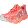 Asics Noosa Tri 16 Løbesko