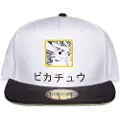 Difuzed Pikachu Pokémon-kasket